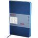 Щоденник 2026 Axent Partner Soft Muse 8827-26-3-A, 145x210 мм, синій 8827-26-3-A фото 1