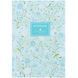 Книга записна Axent Turnowsky Floral 2 8457-11-A-TR, А5, 96 аркушів, клітинка, тверда обкладинка 8457-11-A-TR фото 1
