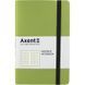 Книга записна Axent Partner Soft 8206-09-A, A5-, 125x195 мм, 96 аркушів, клітинка, гнучка обкладинка, салатова 8206-09-A фото 1