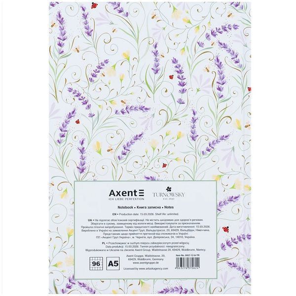 Книга записна Axent Turnowsky Floral 3 8457-12-A-TR, А5, 96 аркушів, клітинка, тверда обкладинка 8457-12-A-TR фото