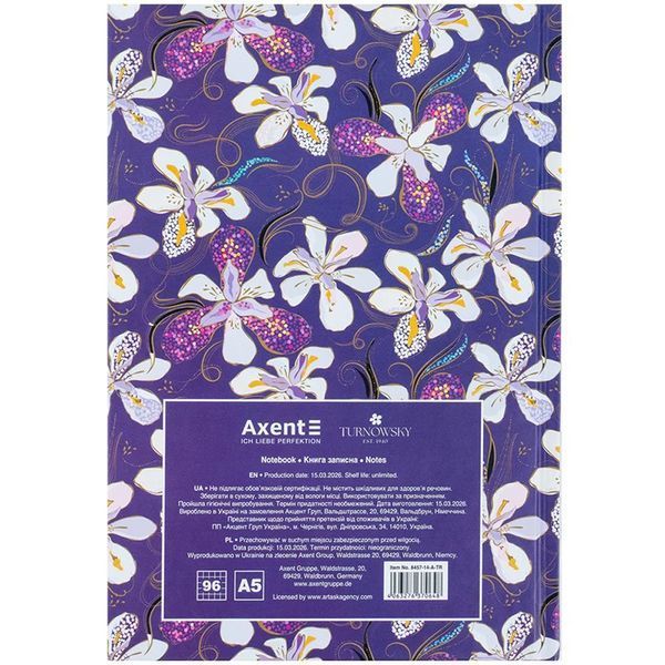 Книга записна Axent Turnowsky Floral 5 8457-14-A-TR, А5, 96 аркушів, клітинка, тверда обкладинка 8457-14-A-TR фото