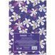 Книга записна Axent Turnowsky Floral 5 8457-14-A-TR, А5, 96 аркушів, клітинка, тверда обкладинка 8457-14-A-TR фото 5
