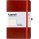 Книга записна Axent Partner Lux 8202-05-A, A5-, 125x195 мм, 96 аркушів, клітинка, тверда обкладинка, бордова 8202-05-A фото 1