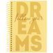 Блокнот на спiралi Axent Dreams 8464-4-A, А5, 120 аркушів, клітинка, тверда обкладинка 8464-4-A фото 1