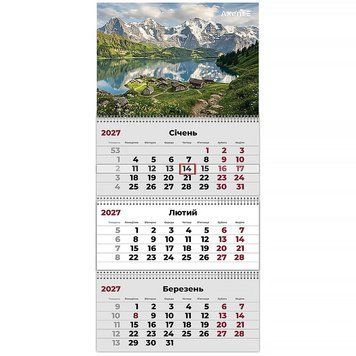 Календар настінний квартальний 2027 Axent Mountains 1 8803-27-28-A, 3 пружини 8803-27-28-A фото