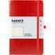 Книга записна Axent Partner Lux 8202-06-A, A5-, 125x195 мм, 96 аркушів, клітинка, тверда обкладинка, червона 8202-06-A фото 1