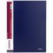 Дисплей-книга Axent 1280-02-A, А4, 80 файлов, синяя 1280-02-A фото 1