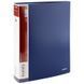 Дисплей-книга Axent 1280-02-A, А4, 80 файлов, синяя 1280-02-A фото 3