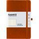Книга записна Axent Partner Lux 8202-19-A, A5-, 125x195 мм, 96 аркушів, клітинка, тверда обкладинка, коричнева 8202-19-A фото 1