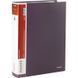 Дисплей-книга Axent 1280-11-A, A4, 80 файлів, сливова 1280-11-A фото 3