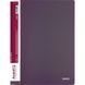 Дисплей-книга Axent 1280-11-A, A4, 80 файлів, сливова 1280-11-A фото 1