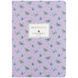 Книга записна Axent Morning Dew 1 8700-23-A-TR, A5, 80 аркушів, клітинка 8700-23-A-TR фото 1