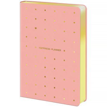 Щоденник 2026 Axent Partner Mellow 8823-26-1-A, 145x210 мм, Happiness planner 8823-26-1-A фото
