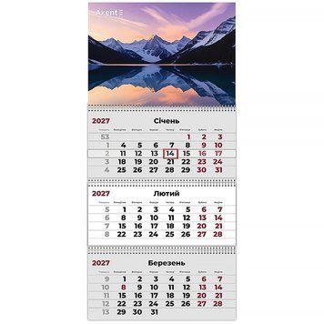 Календар настінний квартальний 2027 Axent Mountains 2 8803-27-29-A, 3 пружини 8803-27-29-A фото